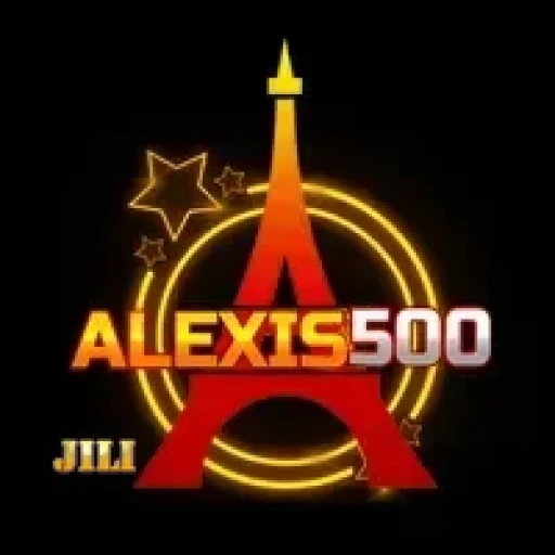 Logo alexis500
